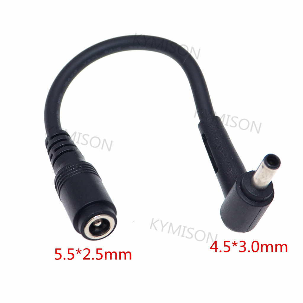 Cable Lock Laptop - แจ็ค DC 5.5*2.5 หญิงถึง 4.5*3.0 มม.DC