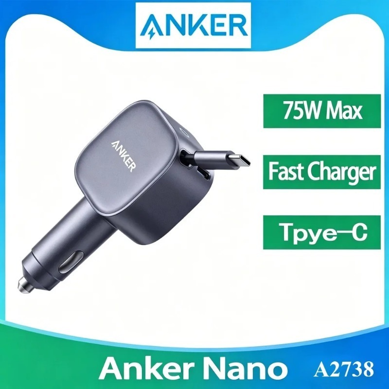 Cable Lock Laptop - Anker A2738 Nano ที่ชาร์จในรถยนต์ USB-C 75W