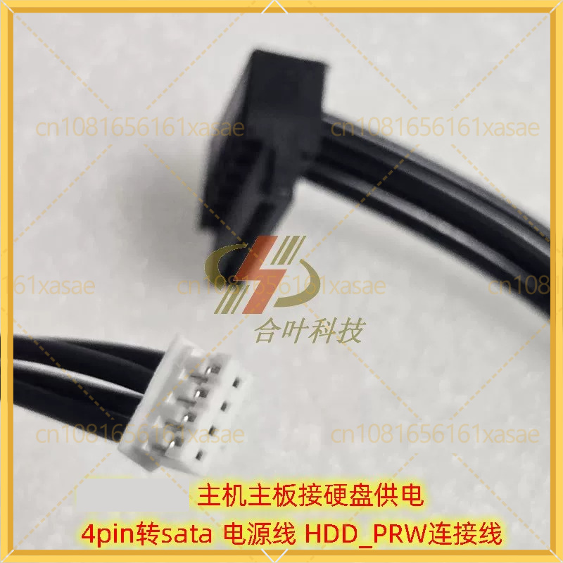 2 ชิ้นสำหรับเมนบอร์ด ASUS HDD_ - Cable Lock Laptop บทวิจารณ์และราคา