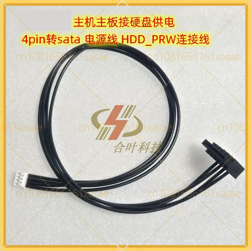 2 ชิ้นสำหรับเมนบอร์ด ASUS HDD_ - Cable Lock Laptop บทวิจารณ์และราคา