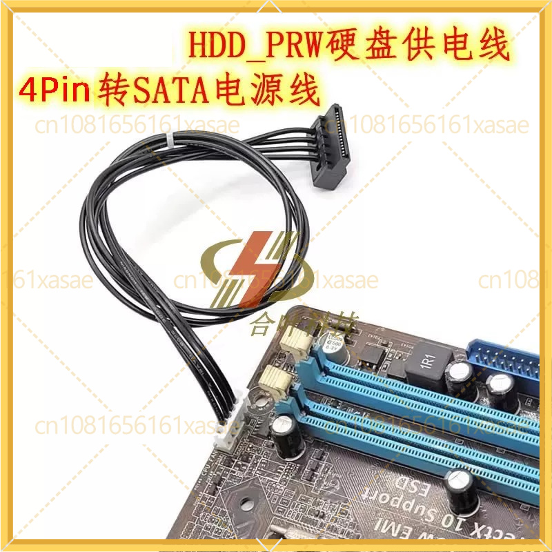 2 ชิ้นสำหรับเมนบอร์ด ASUS HDD_ - Cable Lock Laptop บทวิจารณ์และราคา