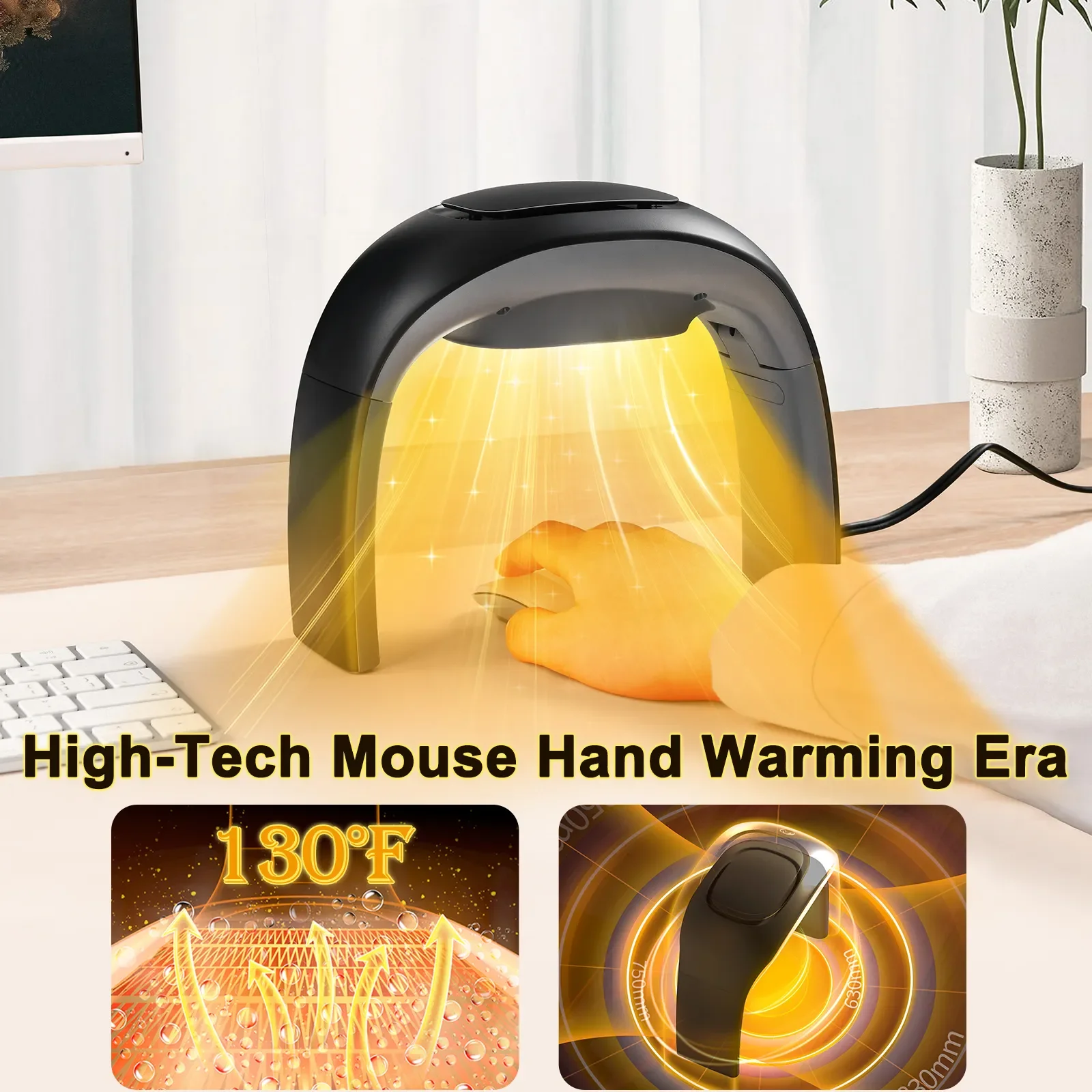 เครื่องทำความร้อนมือแบบพกพา Ea - Office Tech Gear บทวิจารณ์และราคา