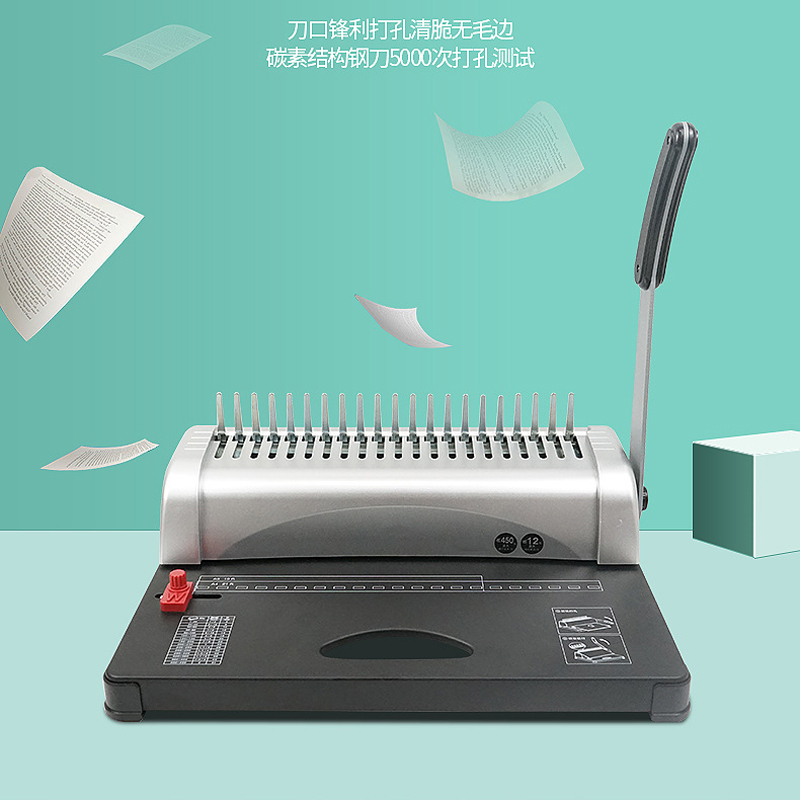 เครื่องเข้าเล่มแบบใหม่ เครื่อง - Binding Machine Comb บทวิจารณ์และราคา
